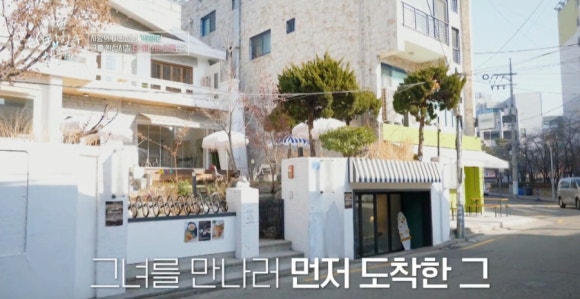 이젠카페 이미지