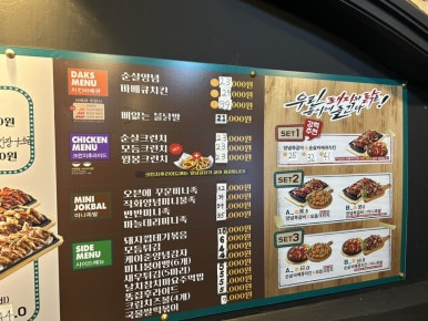 닥앤돈스 사진 7