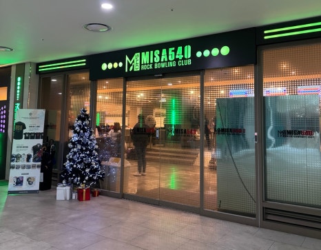 미사540락볼링클럽 이미지