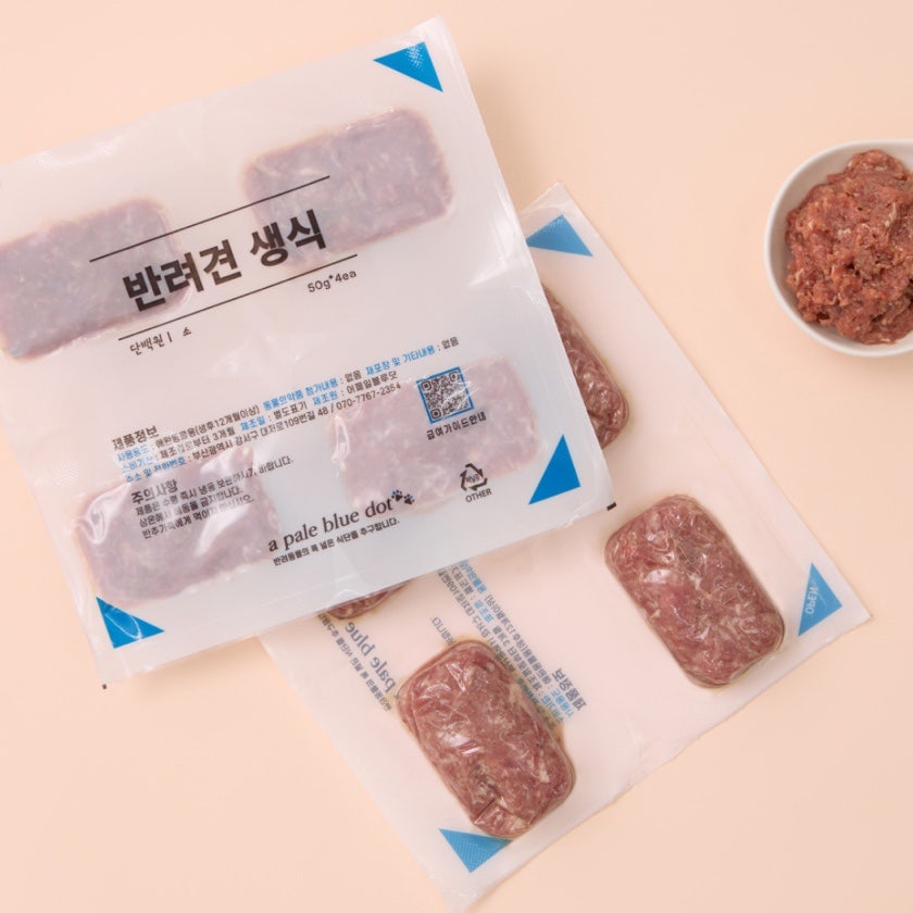 페일블루닷 이미지