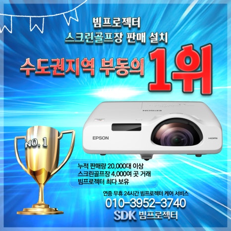 서수원주민편익시설 이미지