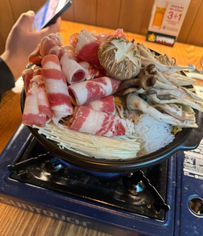 카바야키톤 의정부직영점 이미지