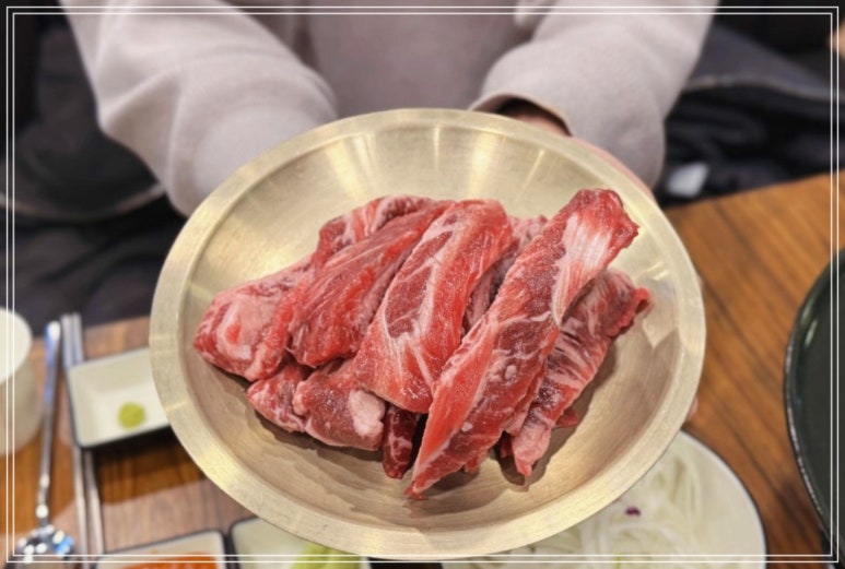 담가화로구이 이미지
