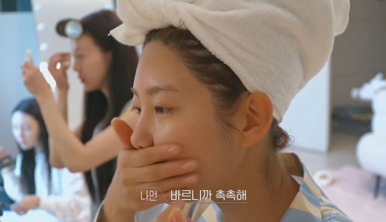 연화장품 이미지