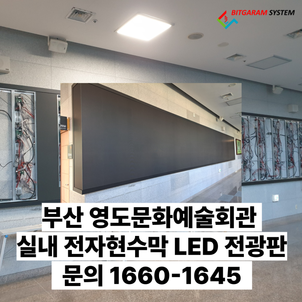 문화 현수막 이미지