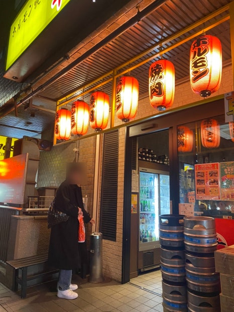 코우돈 이미지