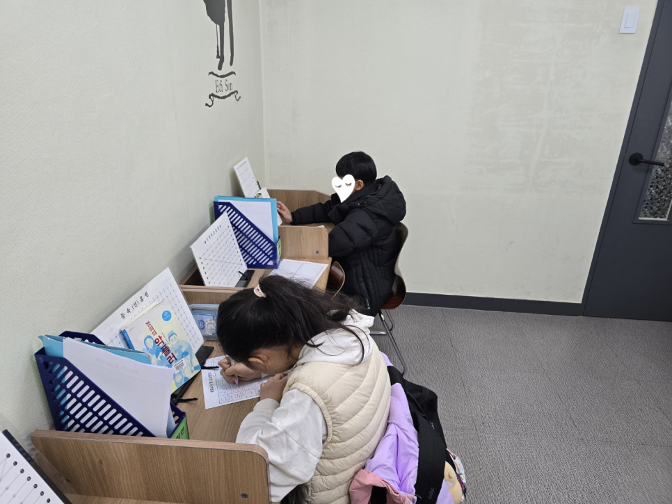 박준영논리속독학원 이미지