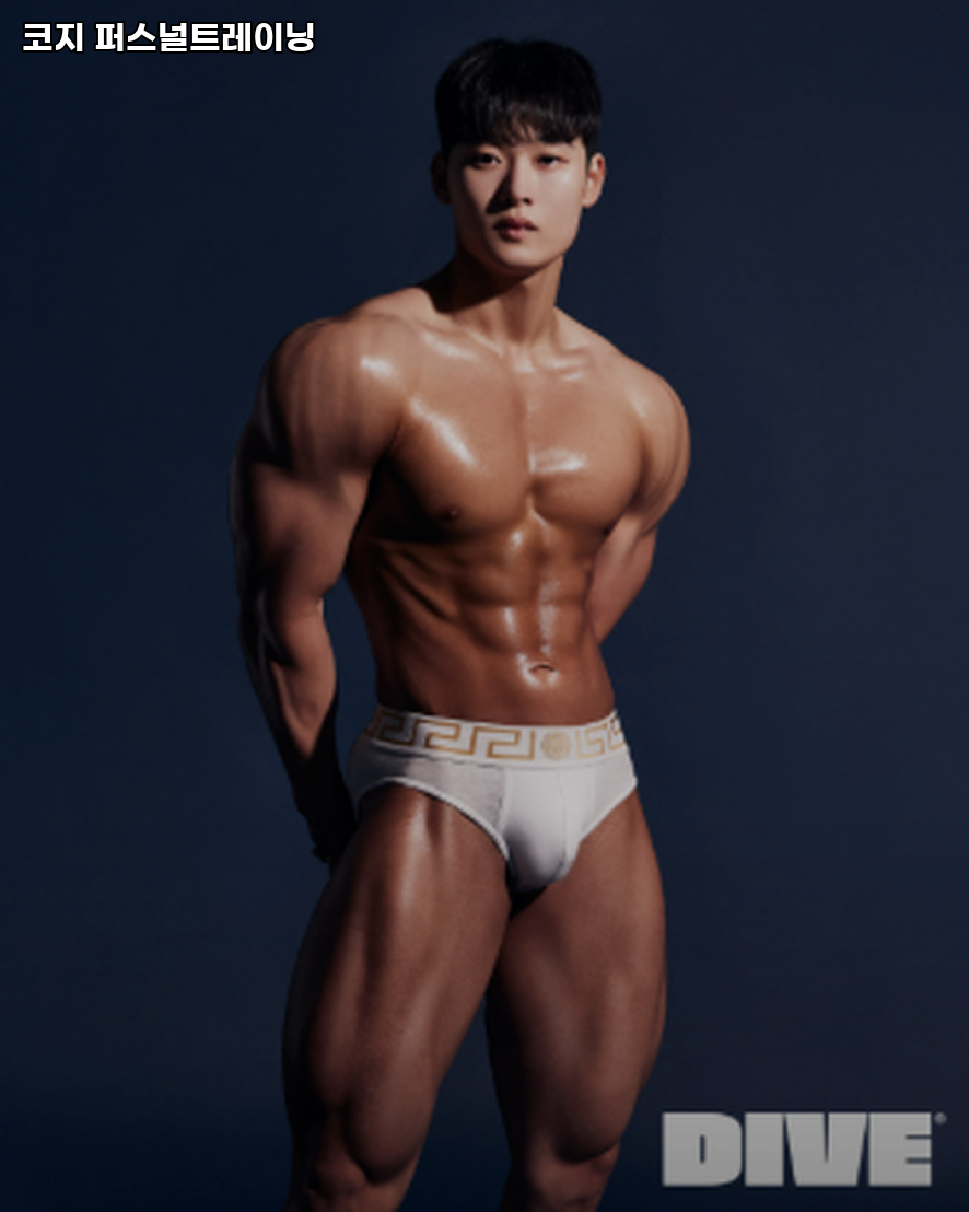 코지퍼스널트레이닝 이미지