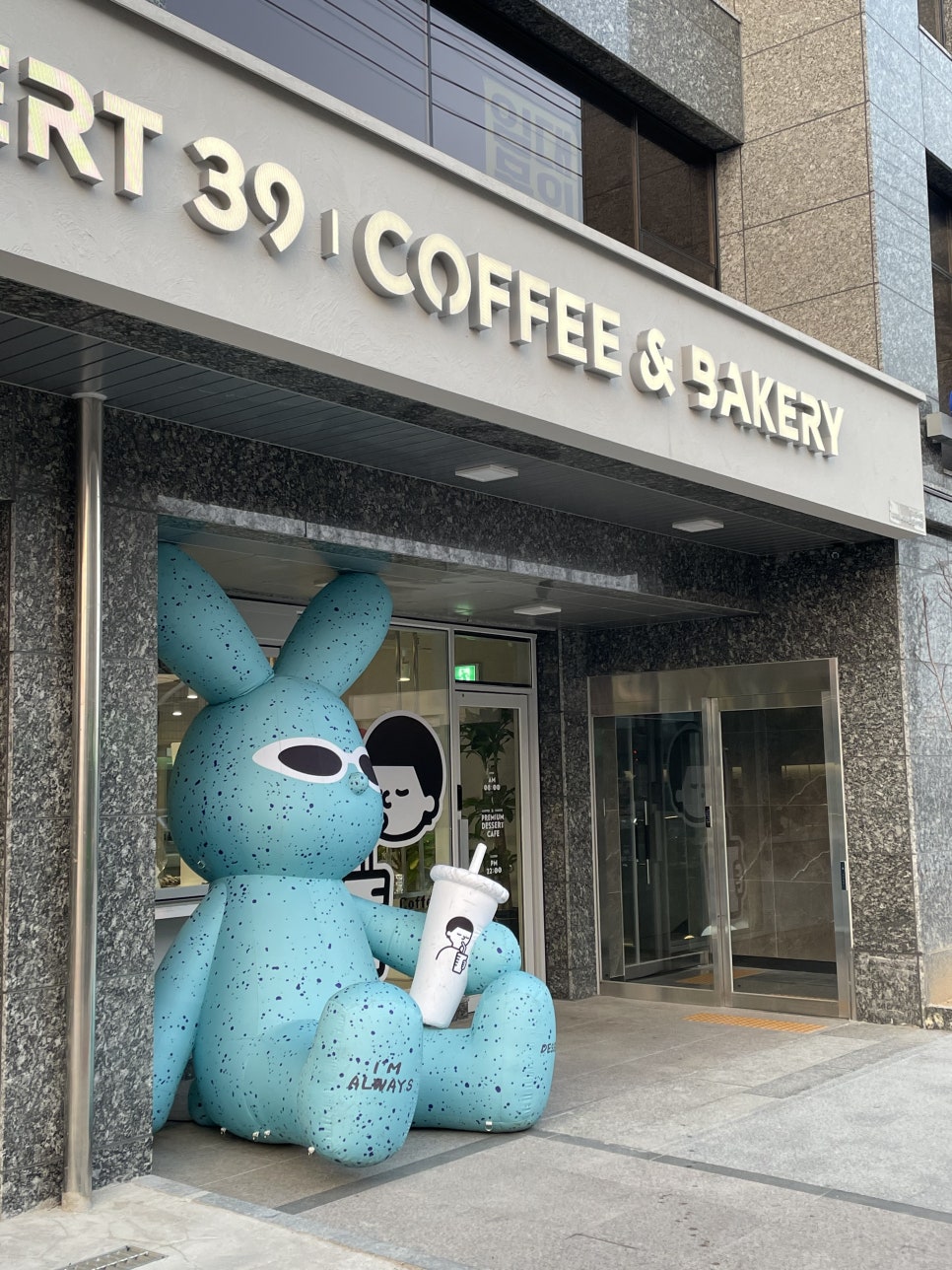 디저트39 온수역점 이미지