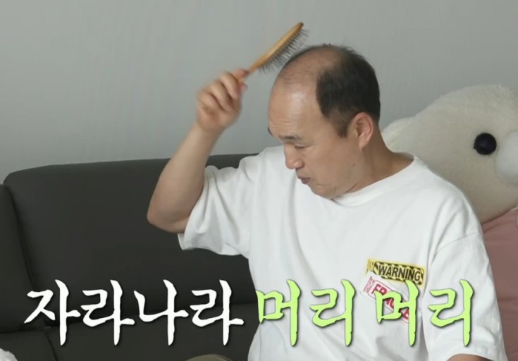 릿따 스타일 이미지