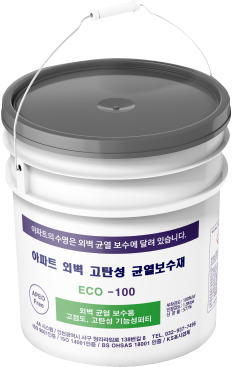 백상개발 이미지