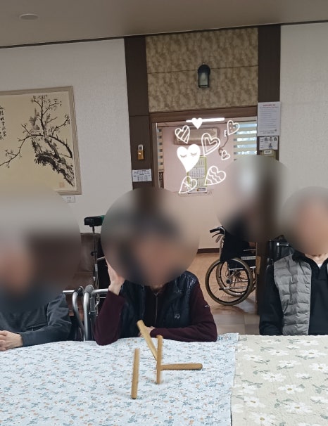 행복그린케어 이미지