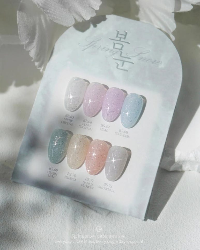 네일뮤즈 이미지
