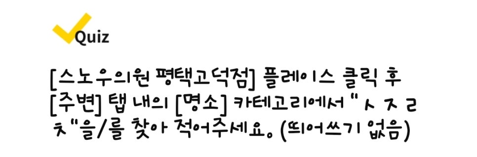 올소치과의원 이미지