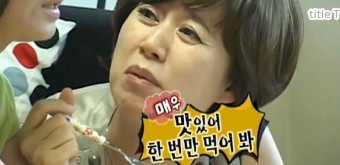 육해공 이미지