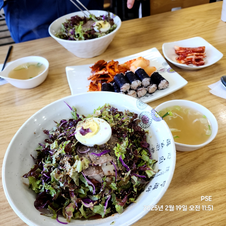 영영국수 이미지