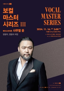 아리아윤 이미지