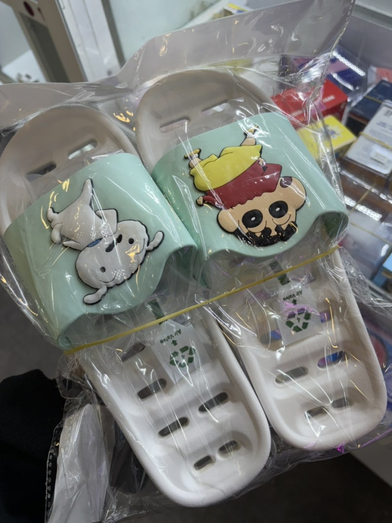 쇼미더뽑기방 이미지