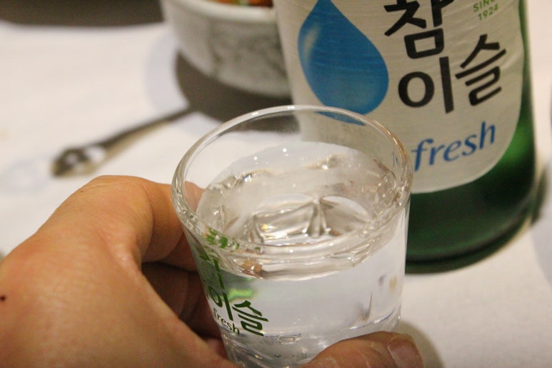 싱싱아구 이미지