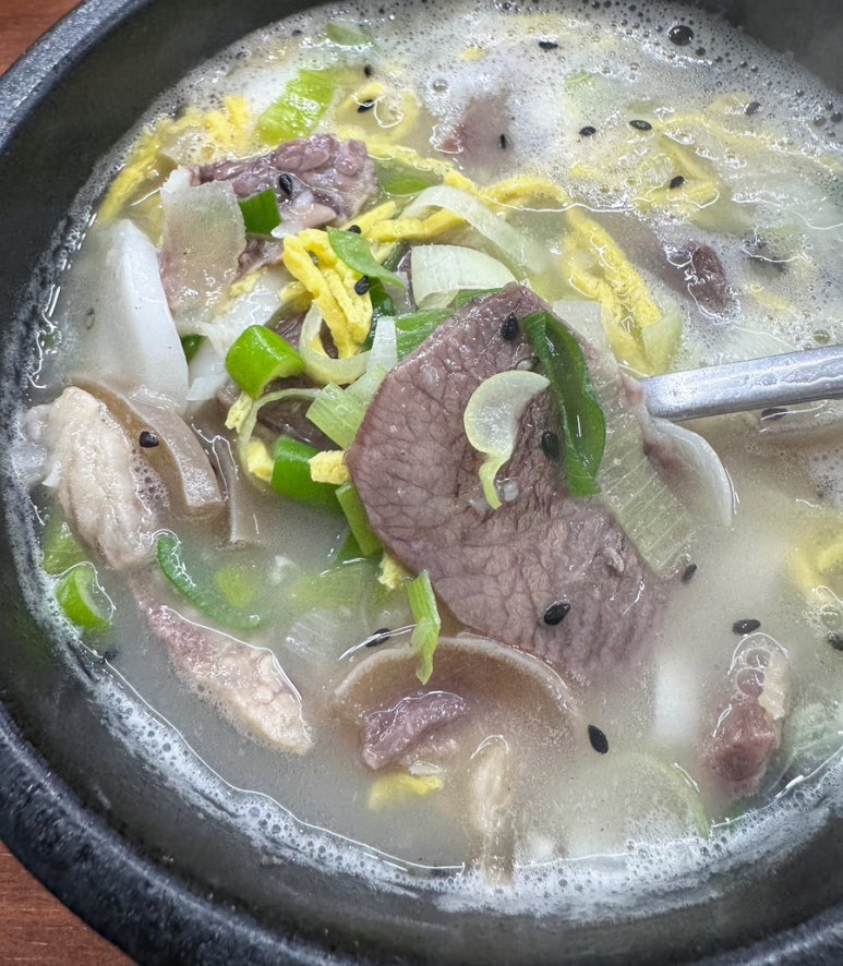 우리한우소머리국밥 이미지