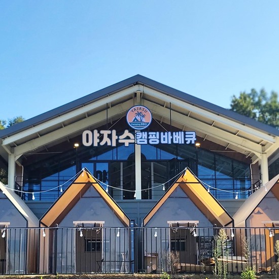 싸인플래닛 이미지