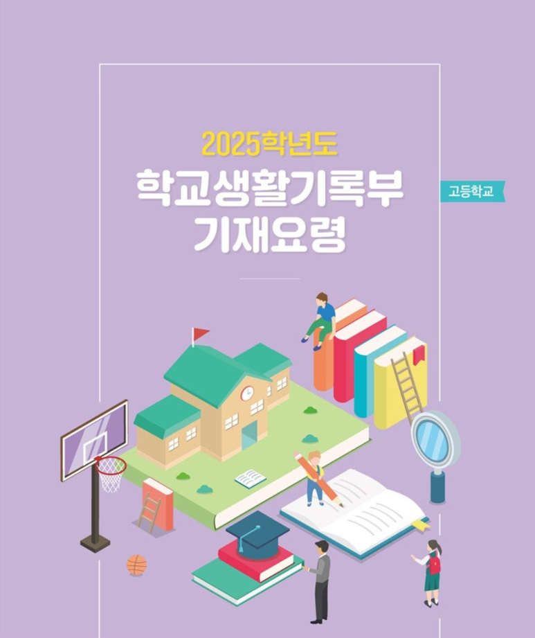 생활방식연구소 이미지
