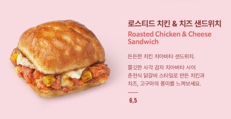 오트카커피 이미지
