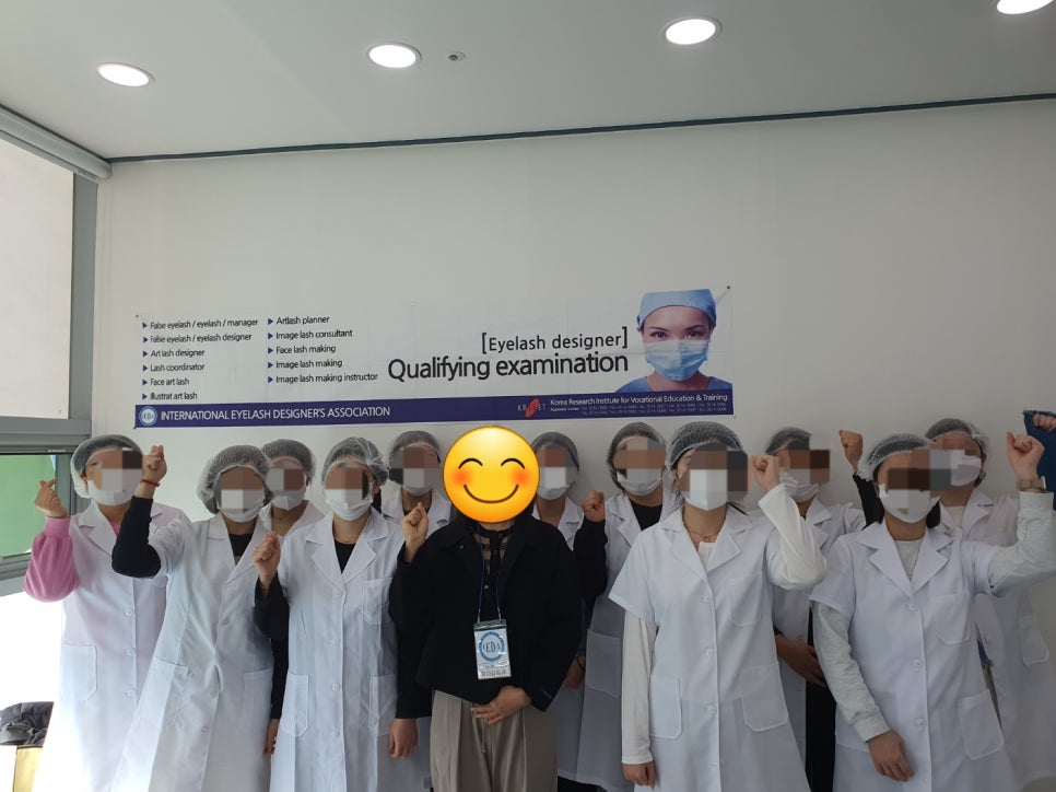 동그라미미용전문학원 이미지