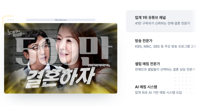 성지시스템주 이미지