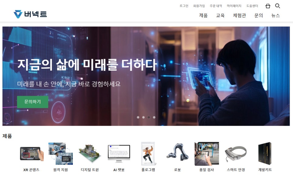 오에프투자자문 이미지