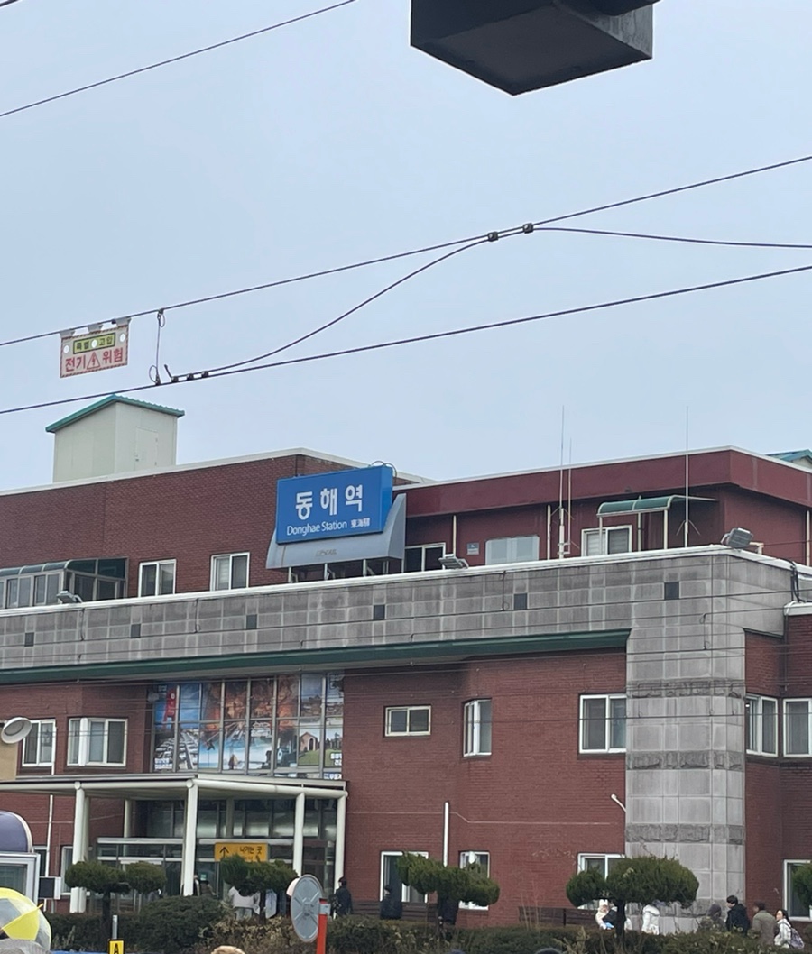 보라분식 이미지