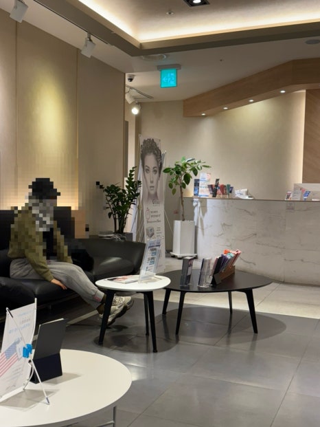 젤성형외과의원 이미지