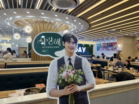 샤브올데이 회룡역점 이미지