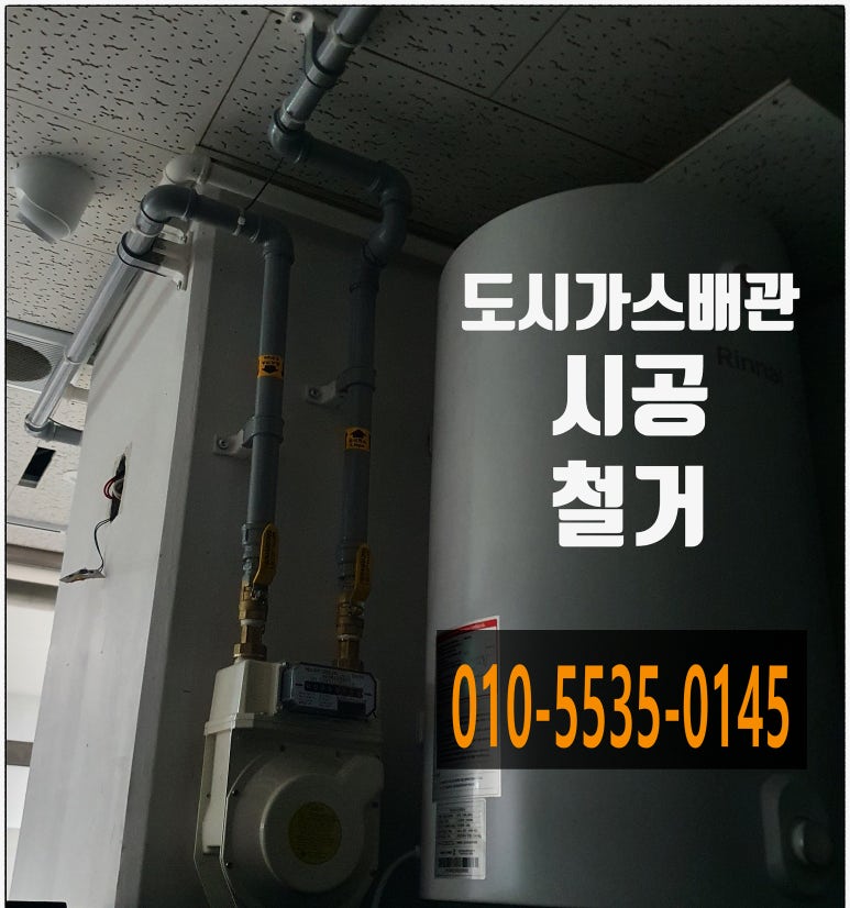 쎌프빨래방 이미지