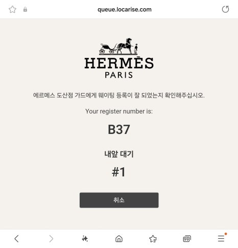 원투쓰리 이미지