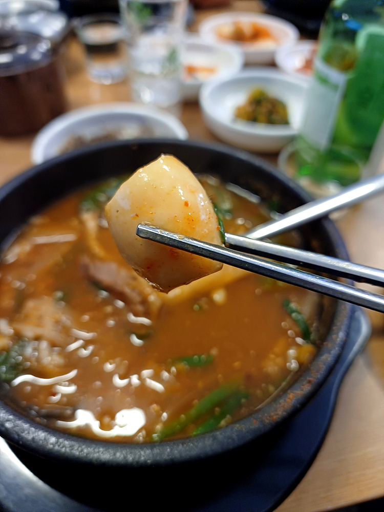 갑숙이네 이미지