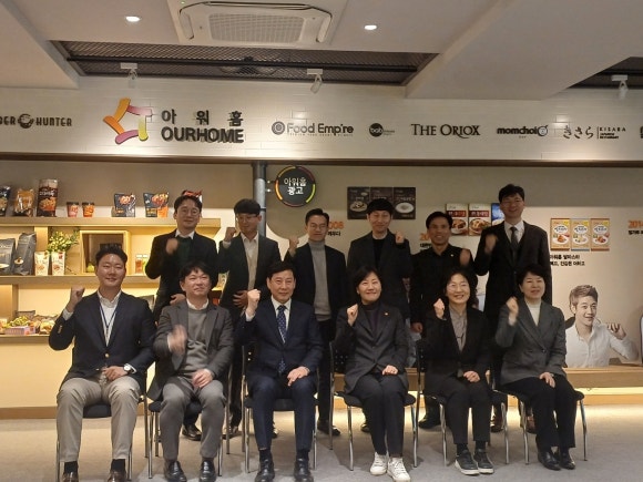 진도종합식품 이미지