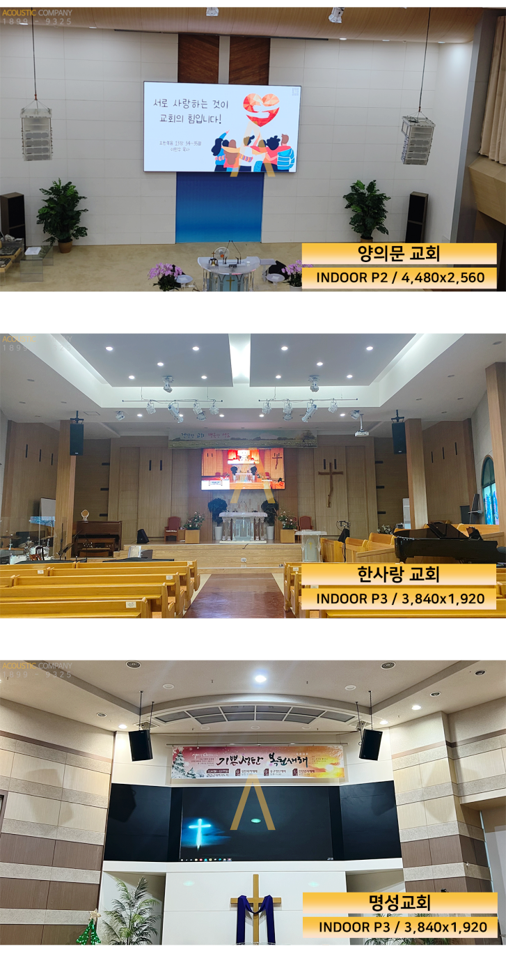 안녕컴패니 이미지
