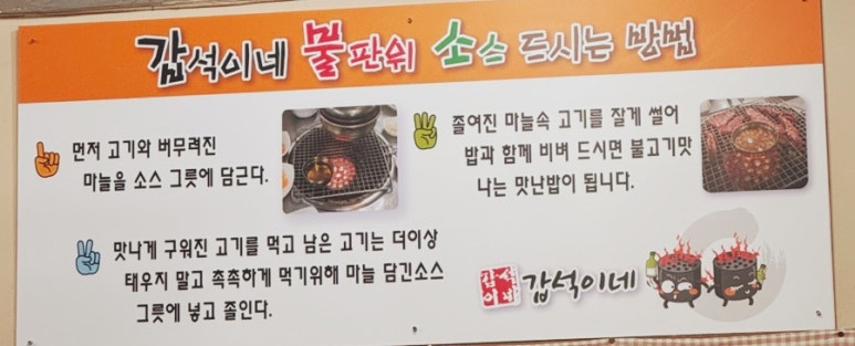 무꼬보자 이미지