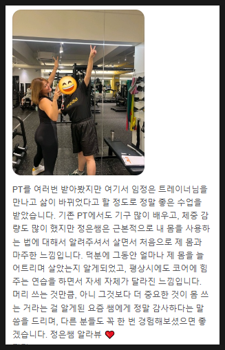 오오에스 이미지