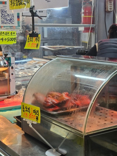 암사마늘떡볶이&닭강정 이미지