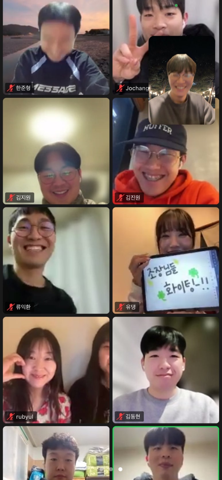 주미광고 이미지