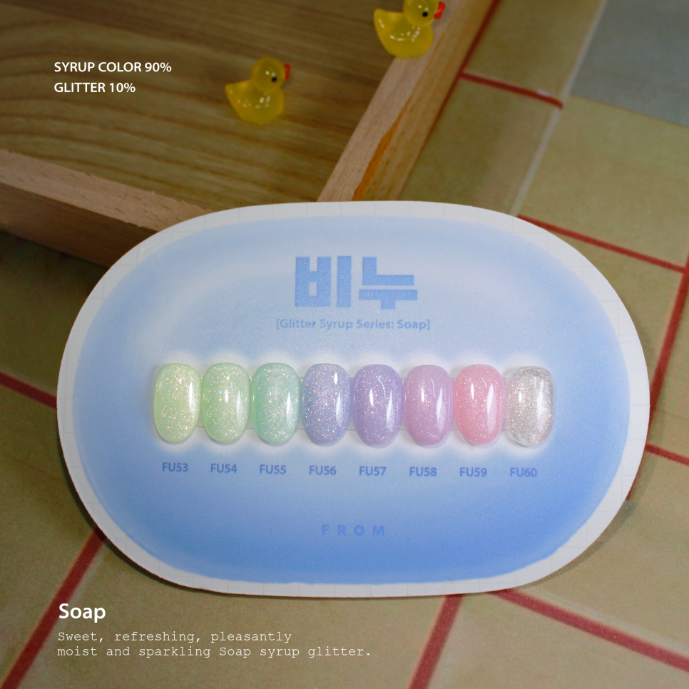 더네일순수 이미지