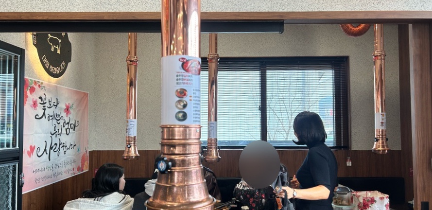 솥고집파주광탄점 이미지