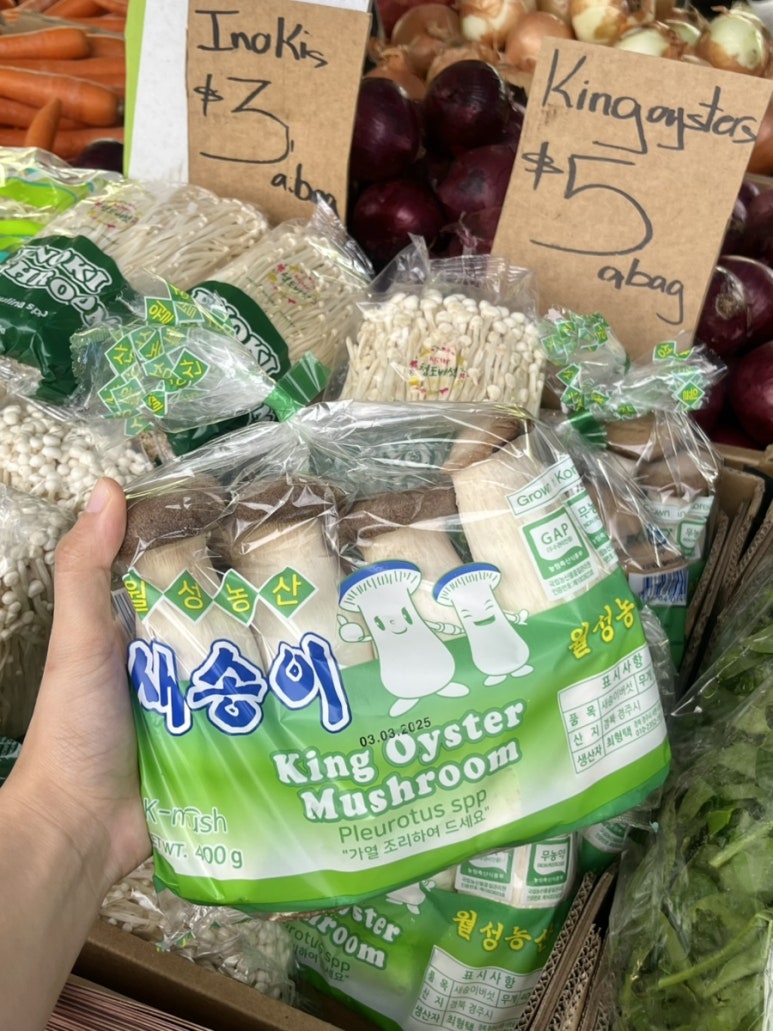 월성농산 이미지