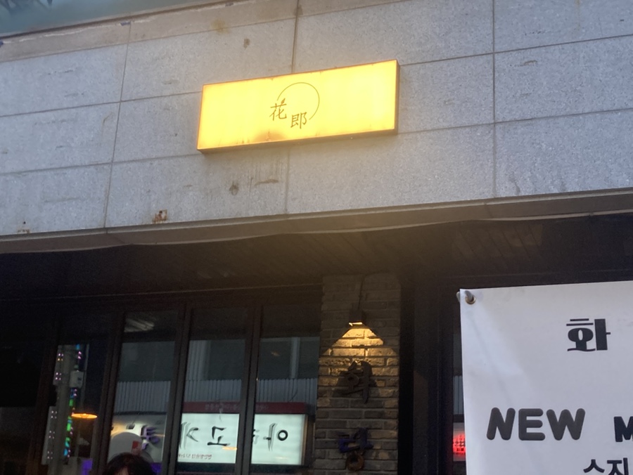 천안의류타운 이미지