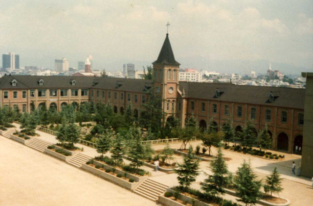 대건고등학교 이미지