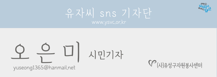 유성승마장 이미지