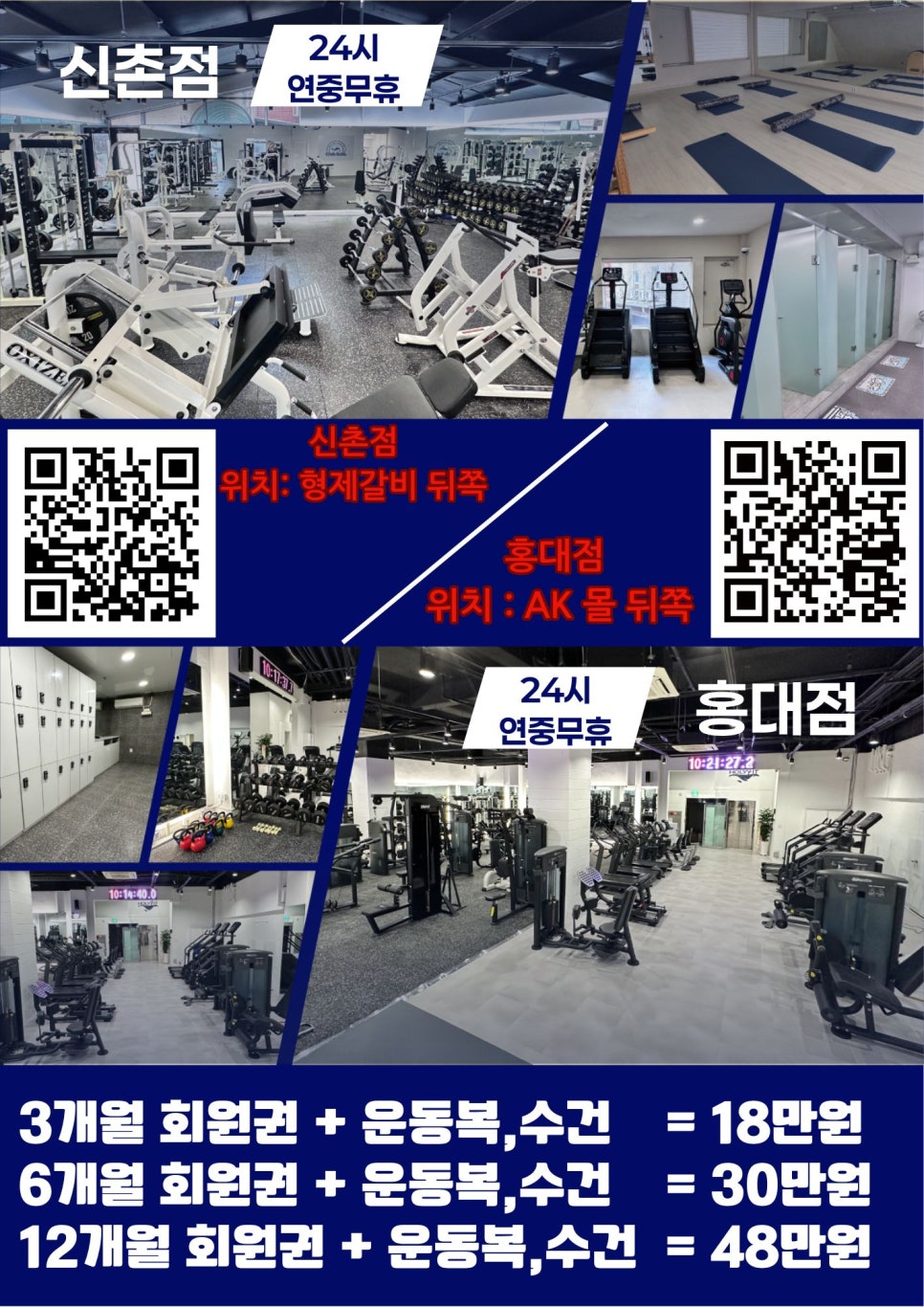 리핏 이미지