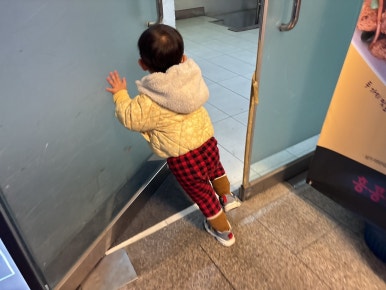 요미요미비산교육원 이미지